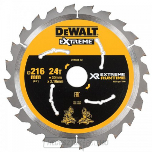 Fűrészlap 216x30mm 24z DeWALT FLEXVOLT DT99568 DeWALT FLEXVOLT DT99568 gallery main image