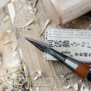 Japán kés faragó véső YOSHIHIRO Tsuki Kurikogatana Nomi Előnézet 